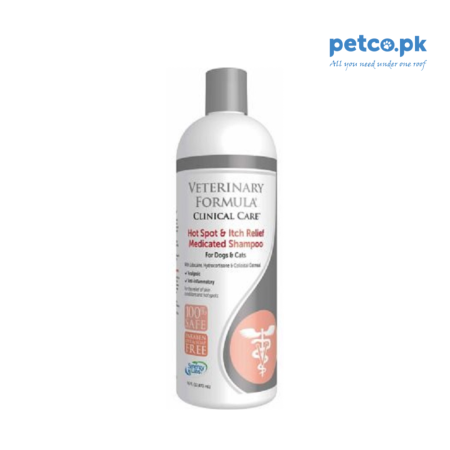 Hot Spot Itch Relief Medicated Spray Petco.pk