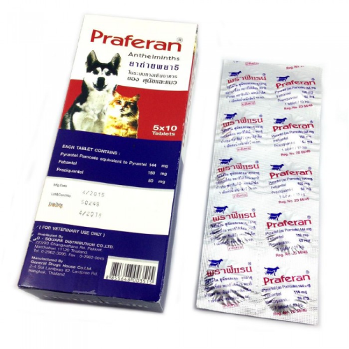 Praferan – Deworming Tablets for Cat & Dogs