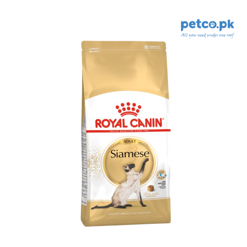 Royal Canin Siamese Adult Dry Cat Food