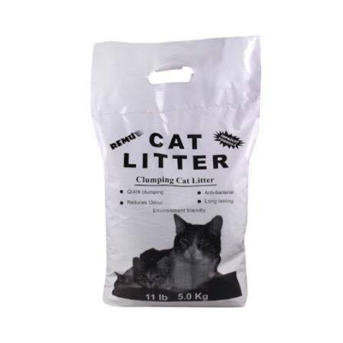 Remu Cat Litter