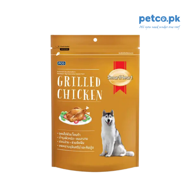 SmartHeart Dry Dog Treats Grilled Chicken - 100 GM