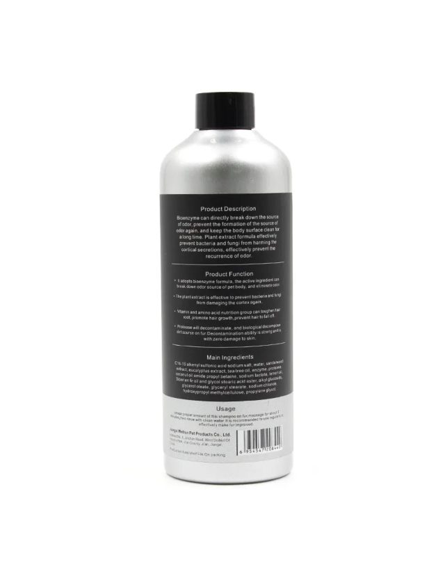 6K Series - 2K Deodorization Type Dog Shampoo - Image 3