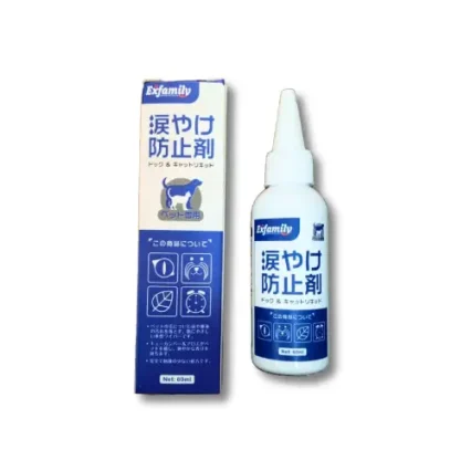 Exfamily Tear Stain Remover for Dogs and Cats