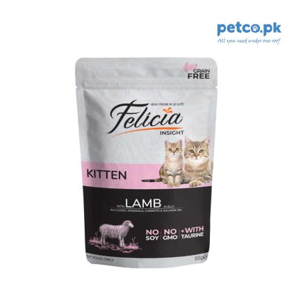 Felicia Kitten Lamb in Jelly Grain Free
