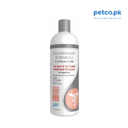 Hot Spot & Itch Relief Medicated Shampoo