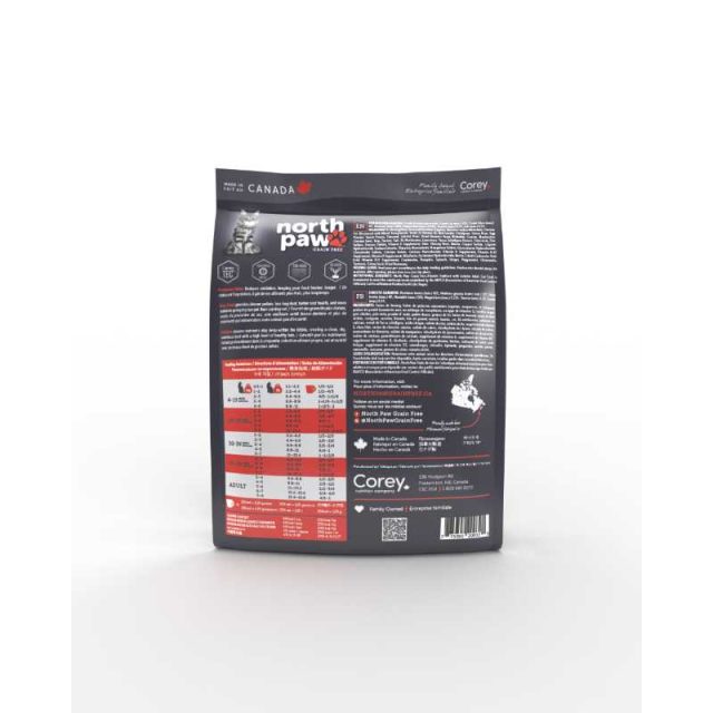 North Paw Grain Free Atlantic SeaFood with Lobster Adult Cat Food - Image 2