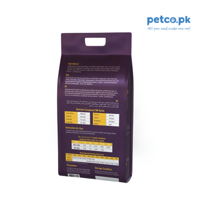Nutripaws All Life Stage Cat Food Chicken - Image 2
