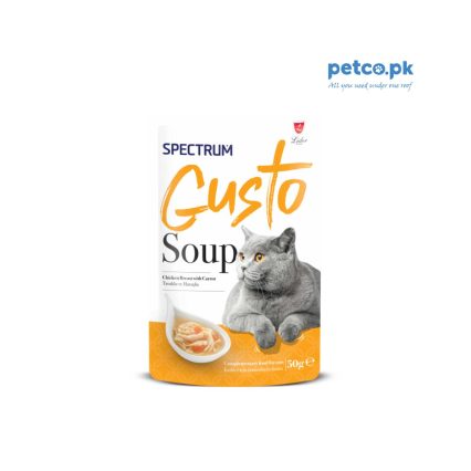 Spectrum Gusto Chicken and Carrot Soup for Cats