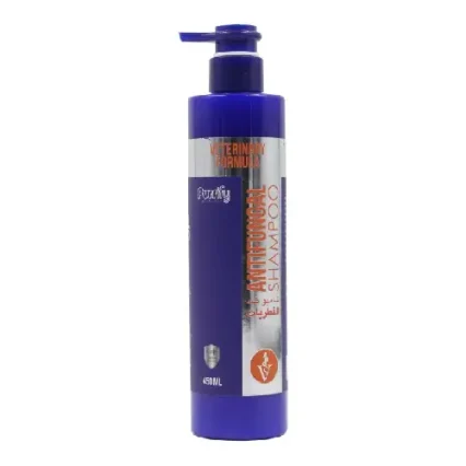 Purrify Veterinary Formula Antifungal Shampoo